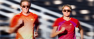 Športna očala z dioptrijo